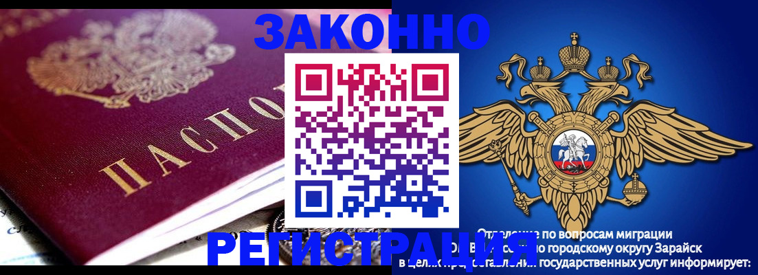 найти адрес прописки в Березниках